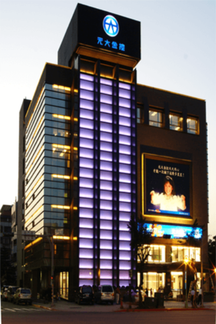 YuanTa Commercial Bank Chengde Building