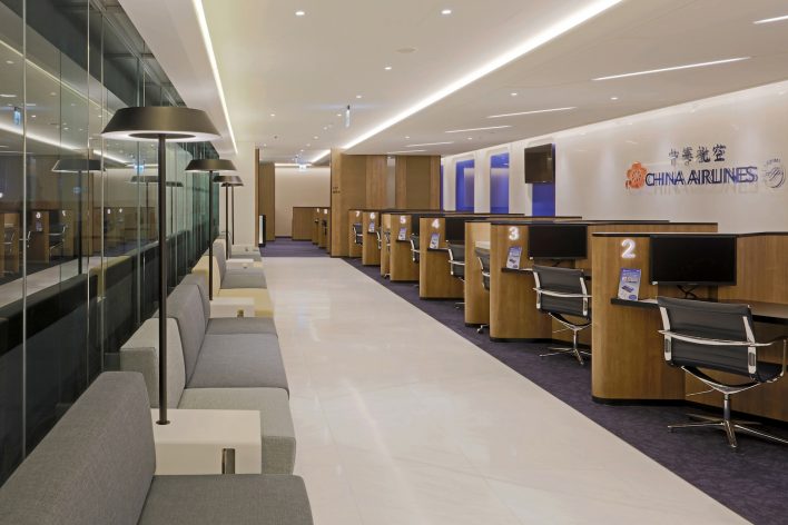 China Airlines Taipei Office